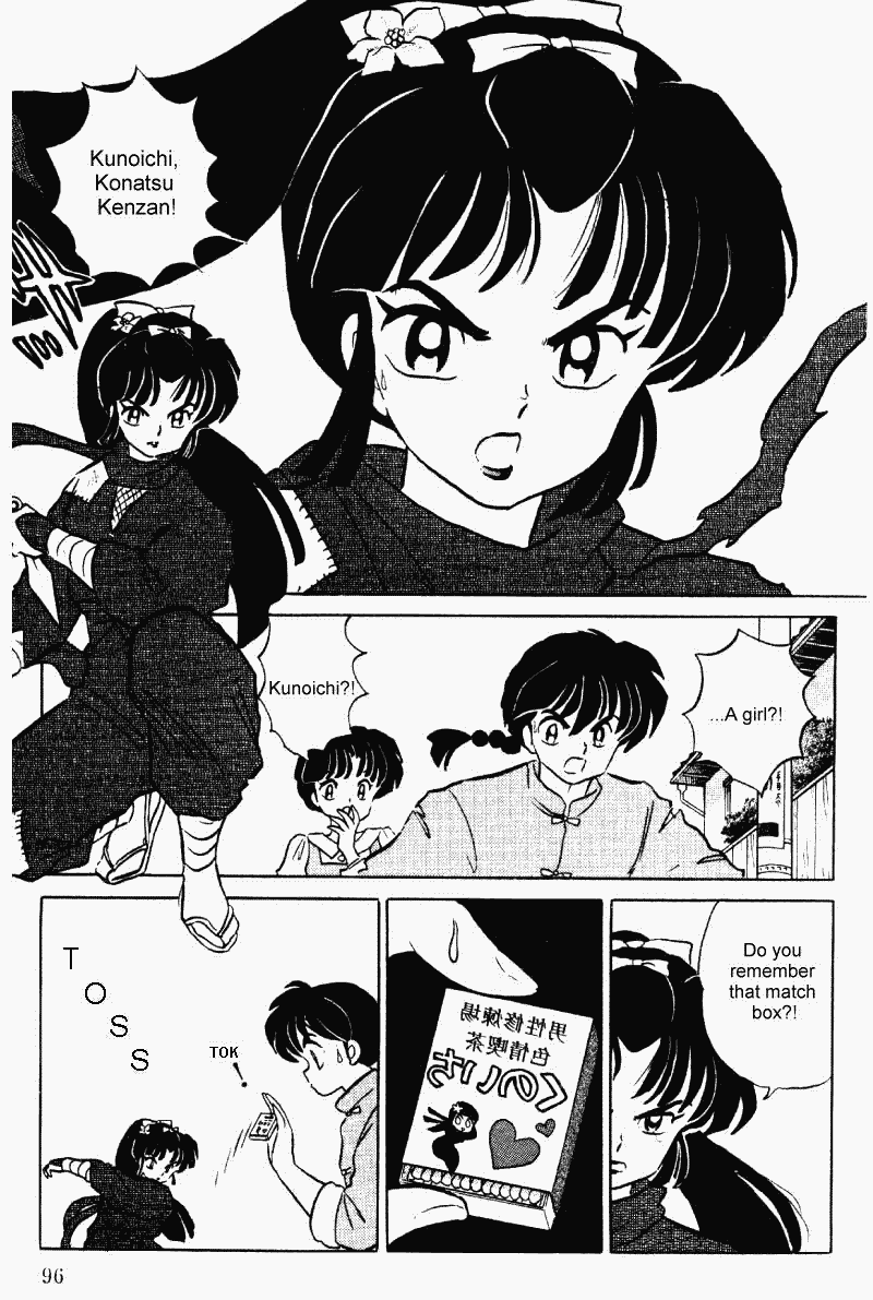 Ranma 1/2 Chapter 372 12